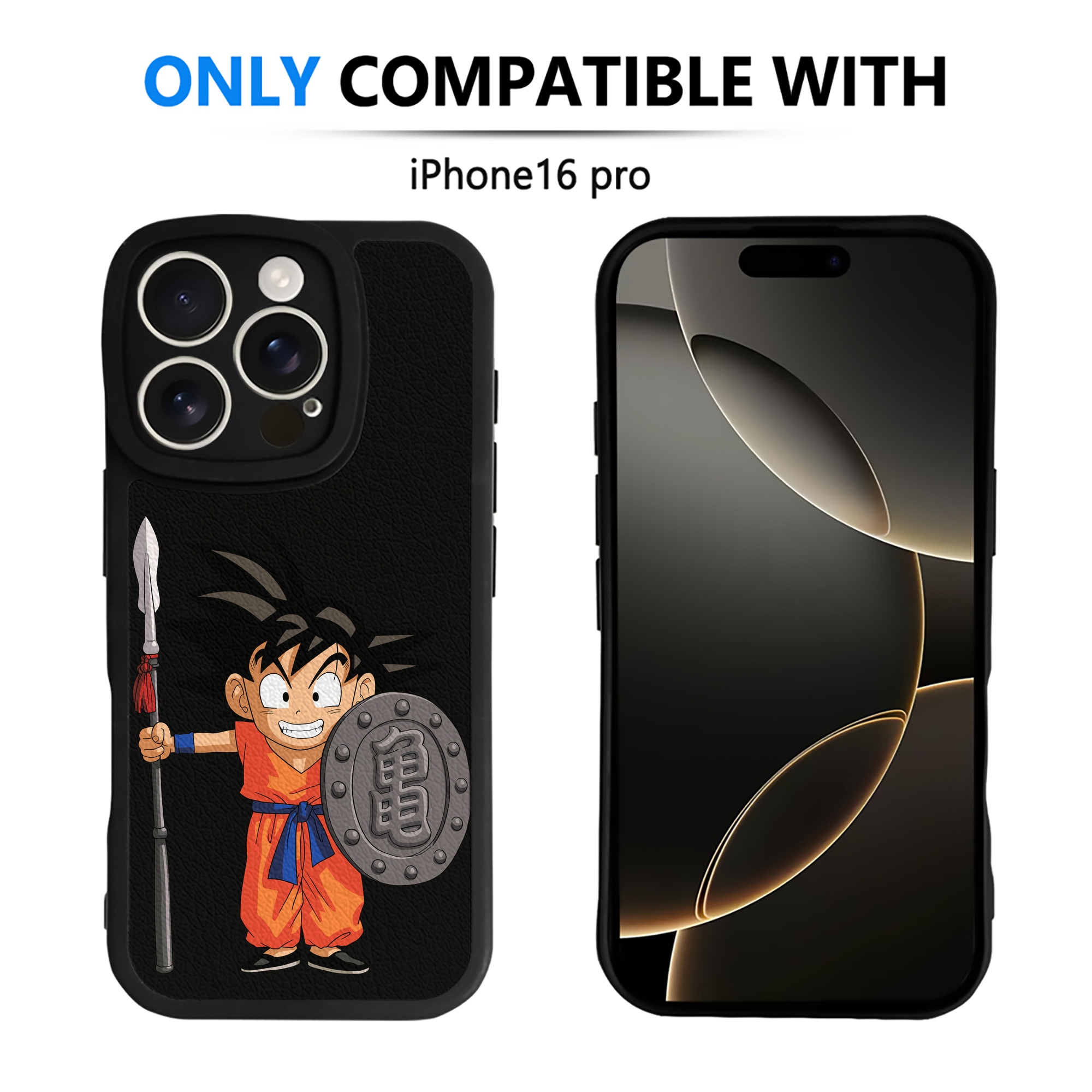 （画像用） ドラゴンボール 孫悟空（そん ごくう）Son Goku カカロット DRAGON BALL Kakarotto 【iPhone 16シリーズ対応】シリコンスマホケース（レザー調） 材質：シリコン